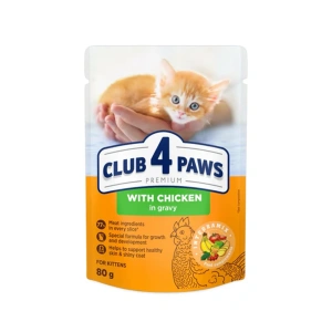 Club 4 Paws Wet Food with Chicken in Gravy for Kittens 80gr