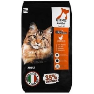 Legends Dry Food with Chicken for Adult Cats