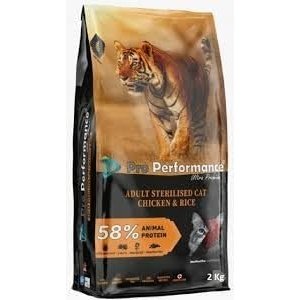 Pro Performance Ultra Premium Hypoallergenic Dry Food with Chicken  Rice & Cranberry for Sterilized Adult Cats 2kg
